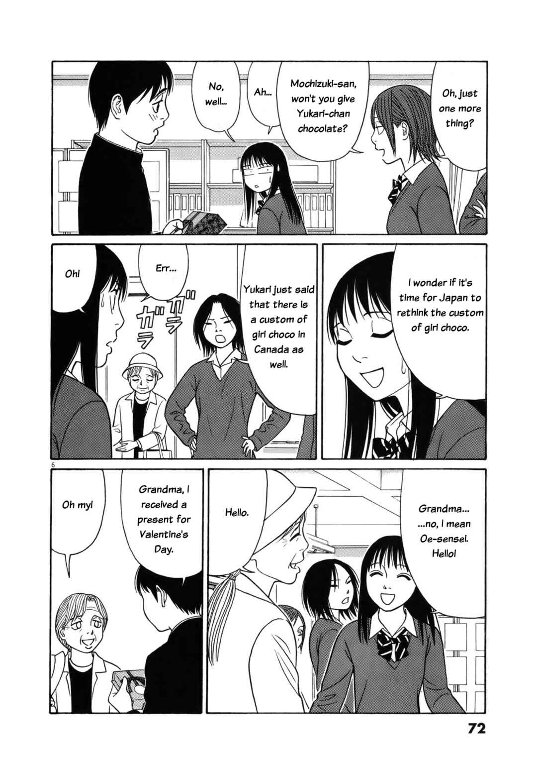Chapter 80 - Page 6
