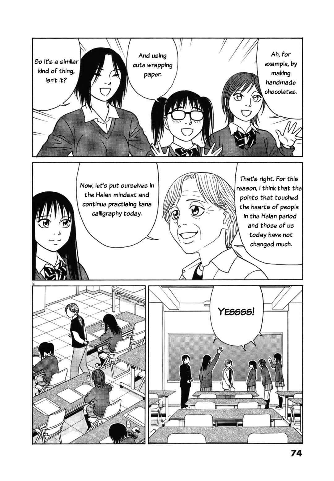 Chapter 80 - Page 8
