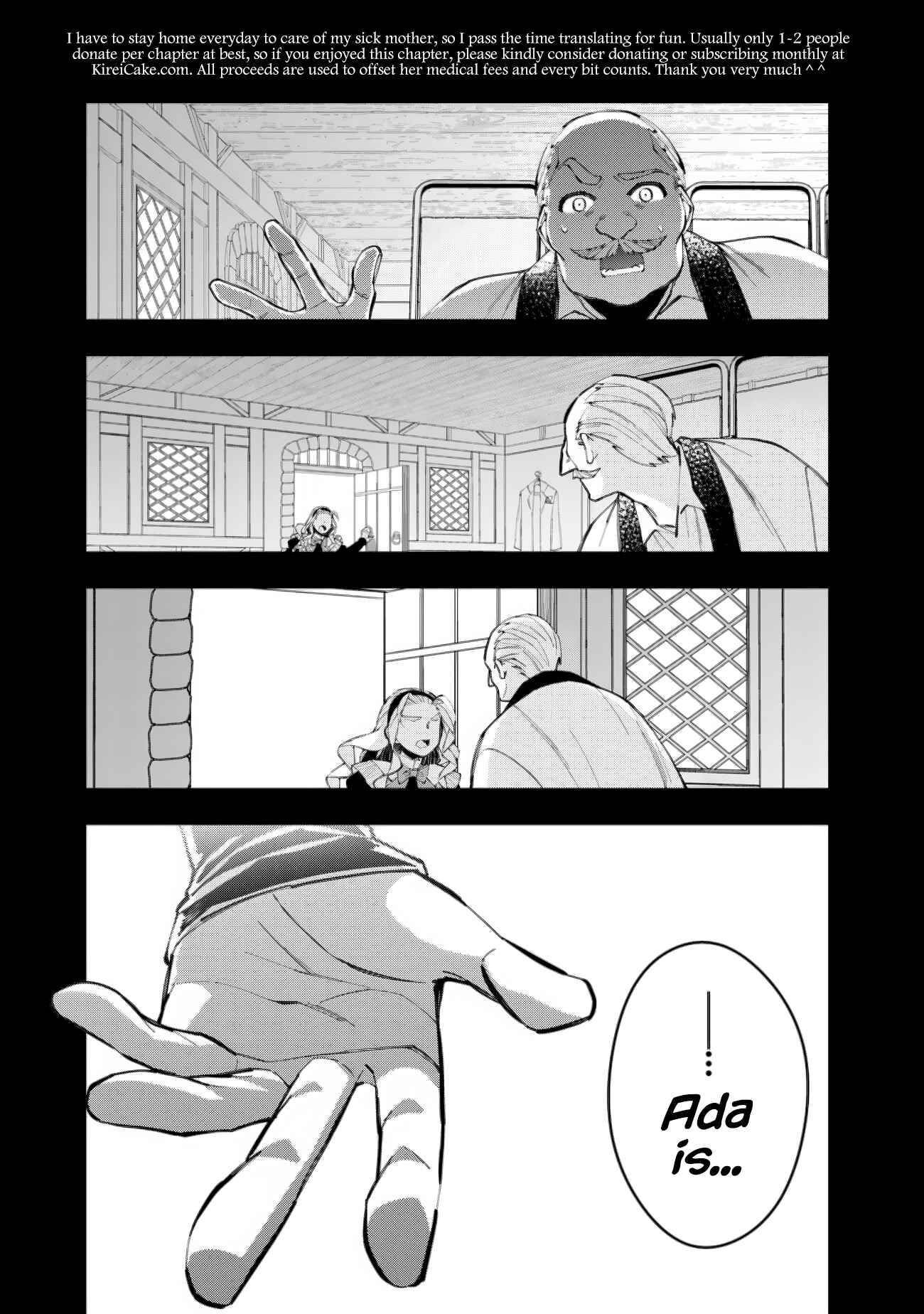 Chapter 52 - Page 17