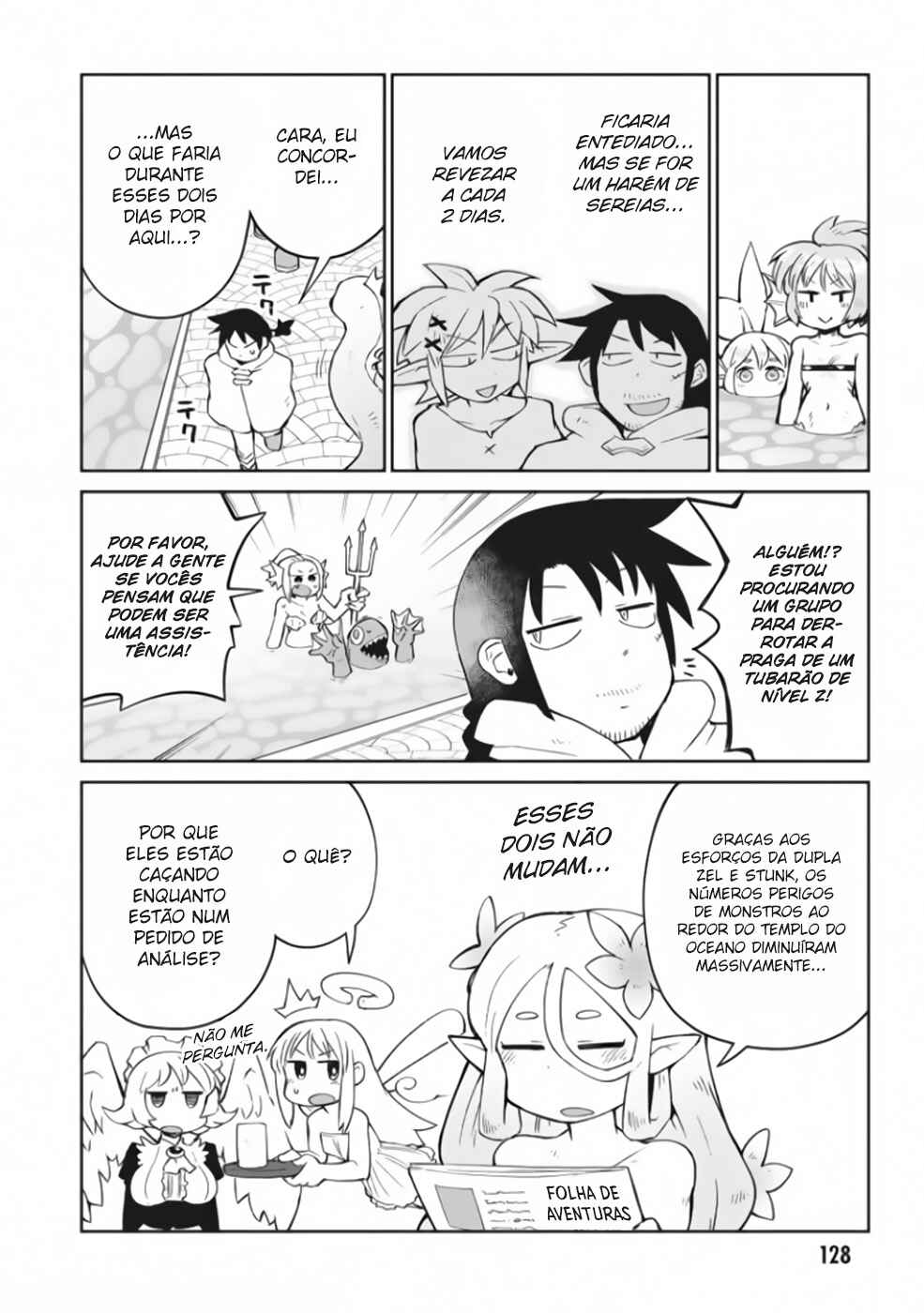 Chapter 49.5 - Page 4
