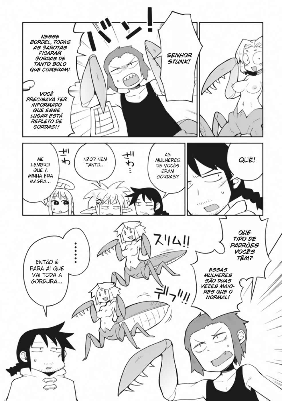 Chapter 49.5 - Page 5