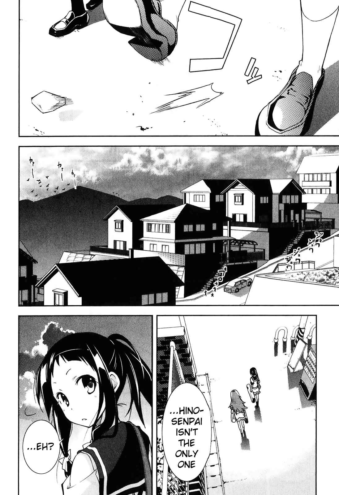 Chapter 34 - Page 22