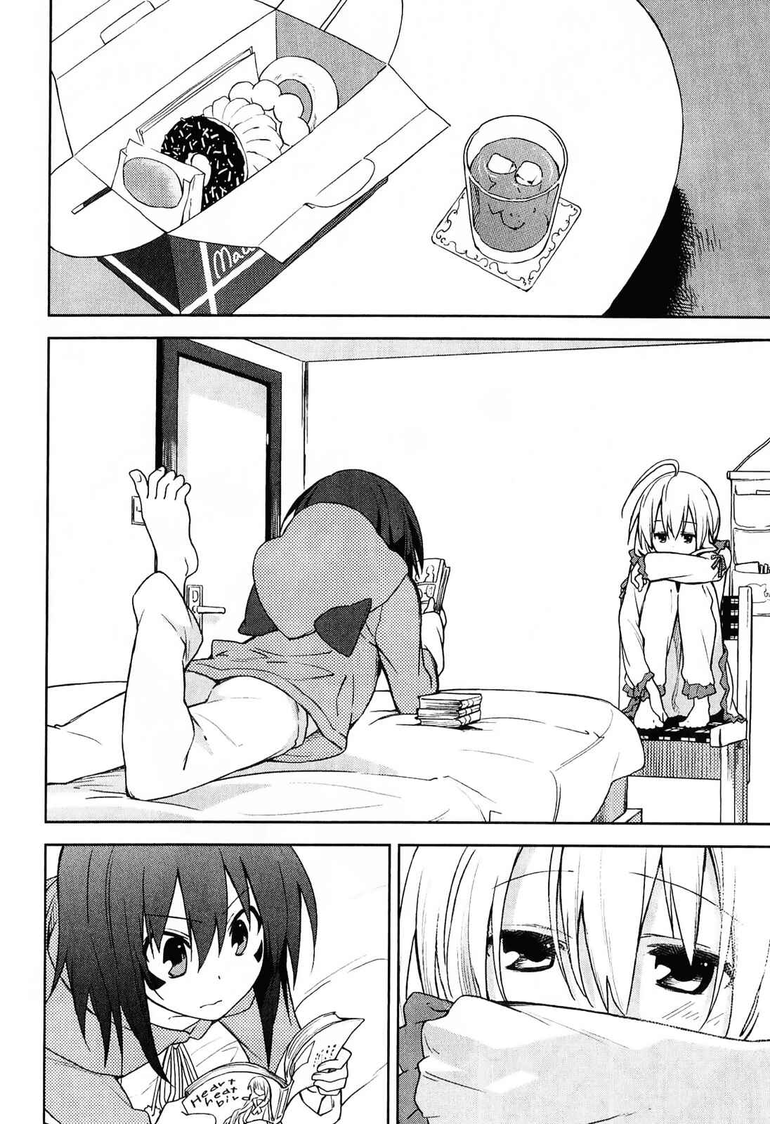Chapter 34 - Page 4