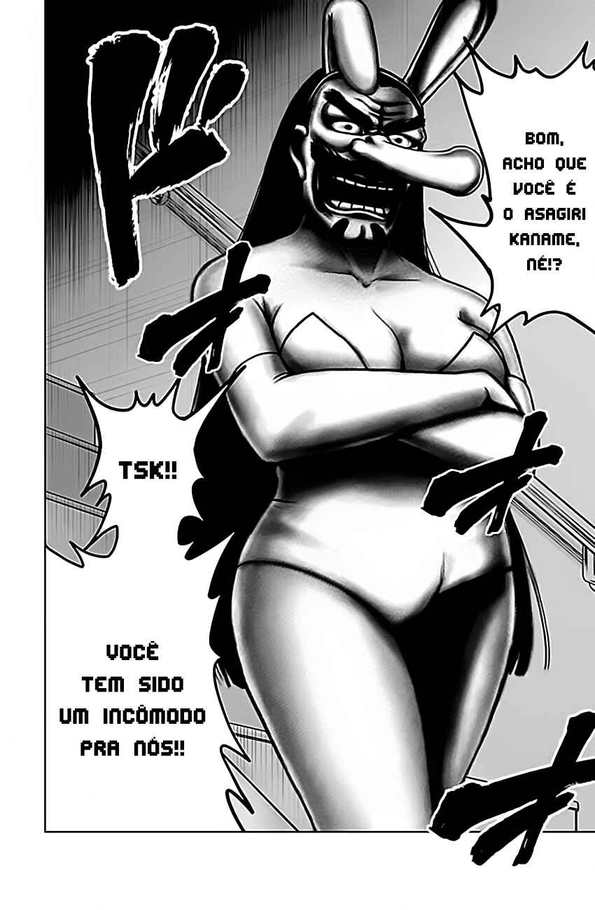 Chapter 93 - Page 17