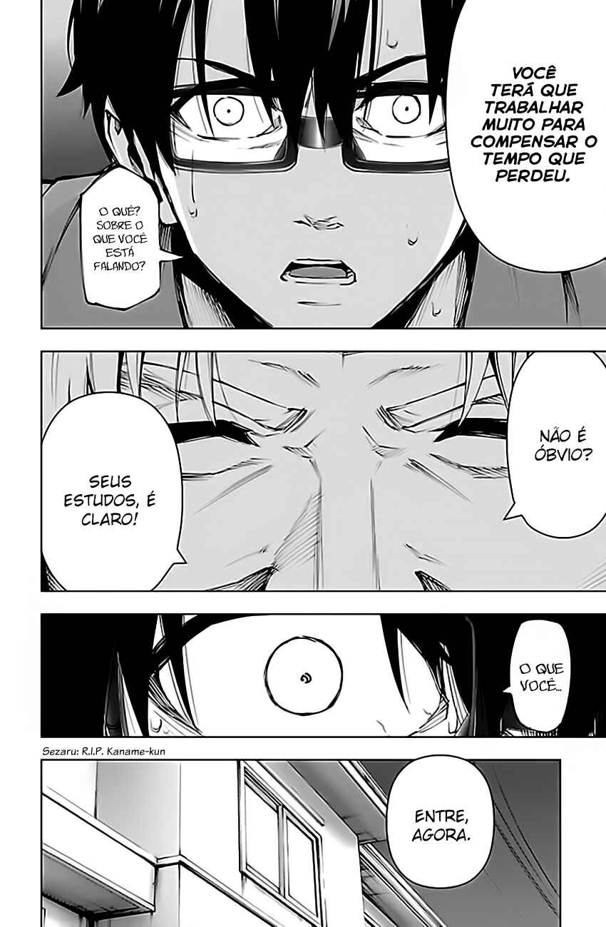 Chapter 93 - Page 3