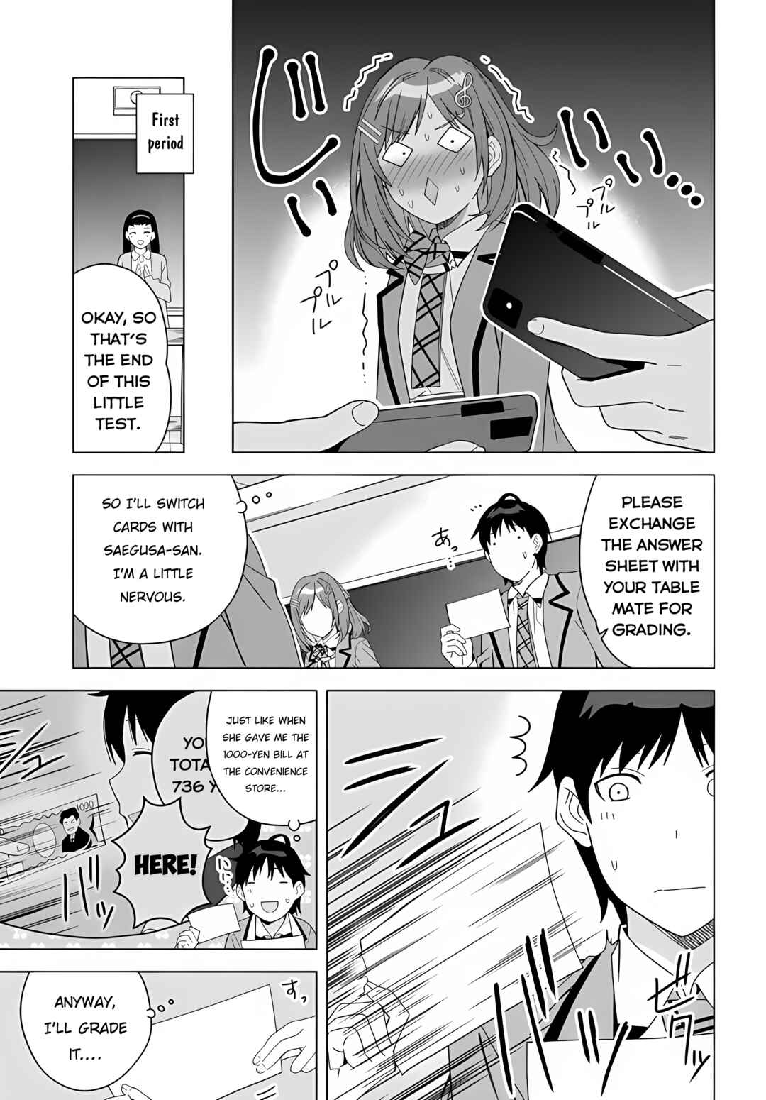 Chapter 1 - Page 12