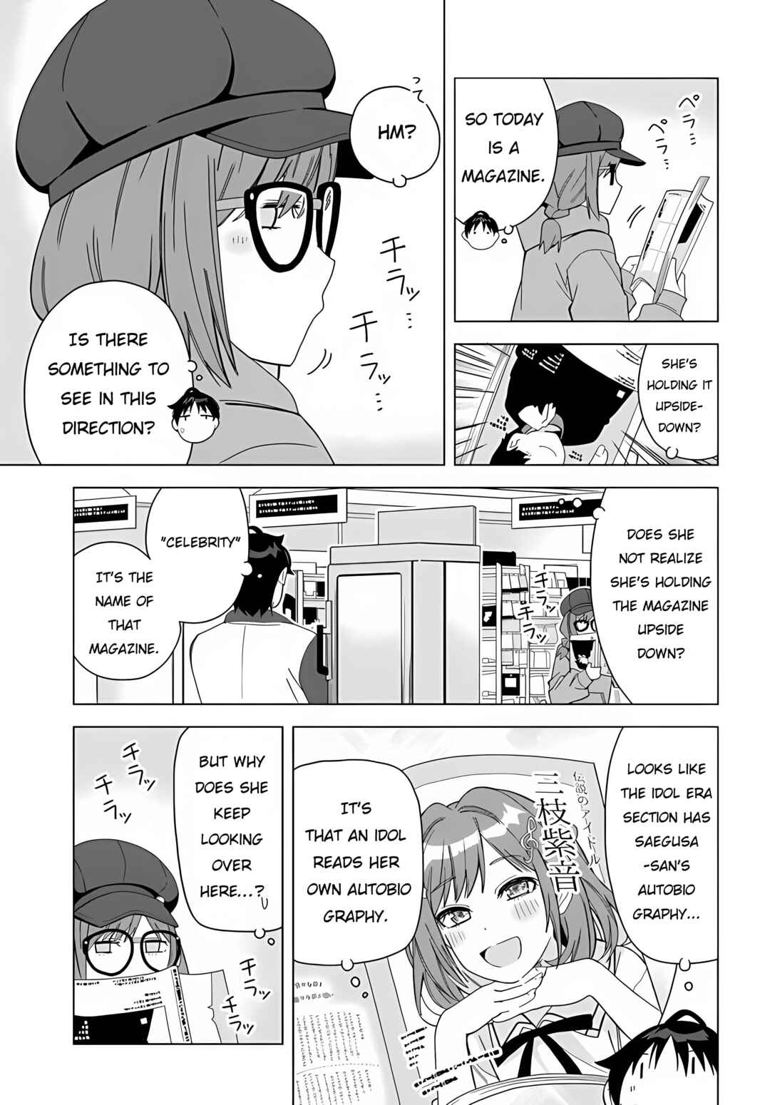 Chapter 1 - Page 30