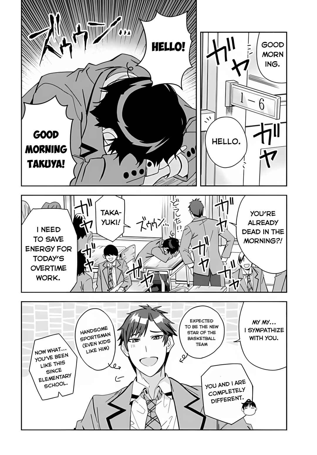 Chapter 1 - Page 5