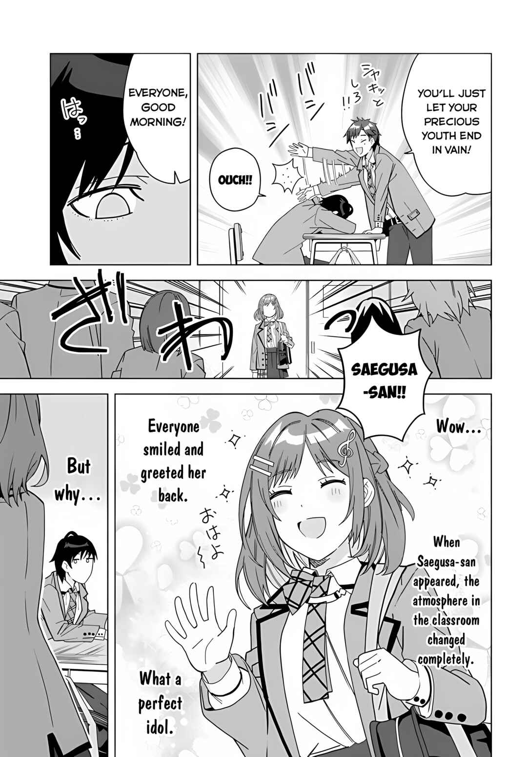 Chapter 1 - Page 6