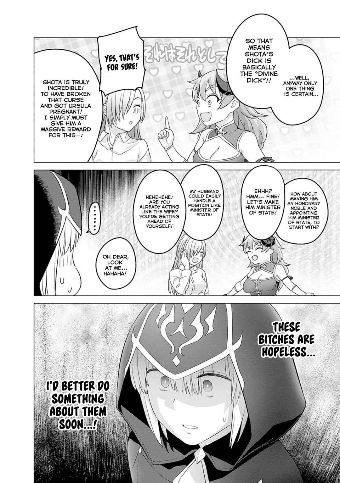 Chapter 41 - Page 22