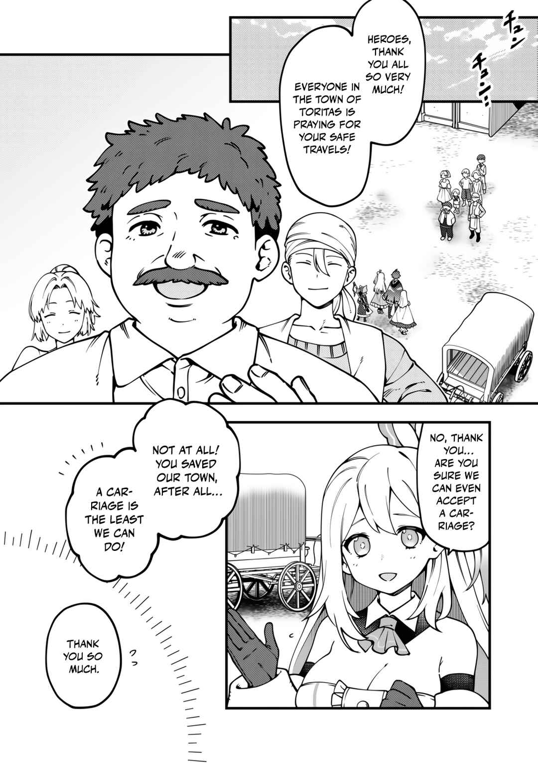 Chapter 7 - Page 3