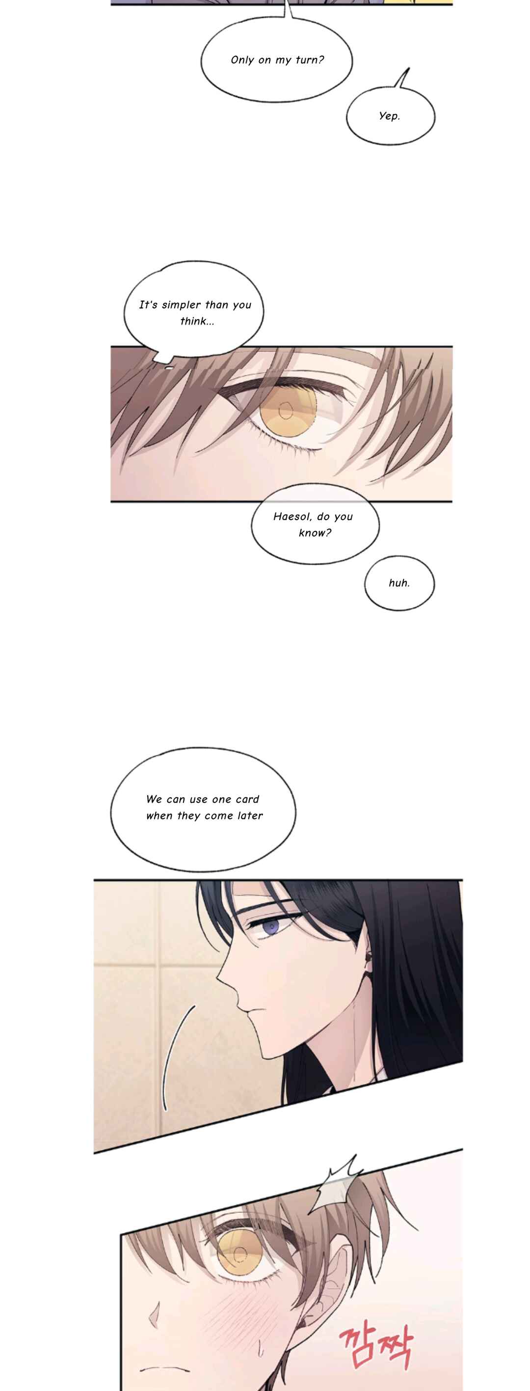Chapter 104 - Page 2