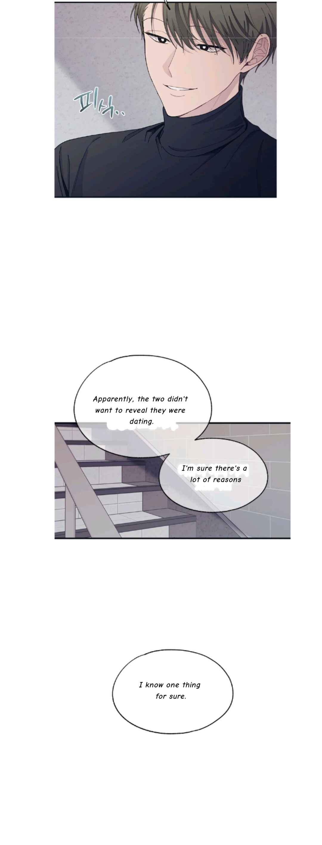 Chapter 104 - Page 23