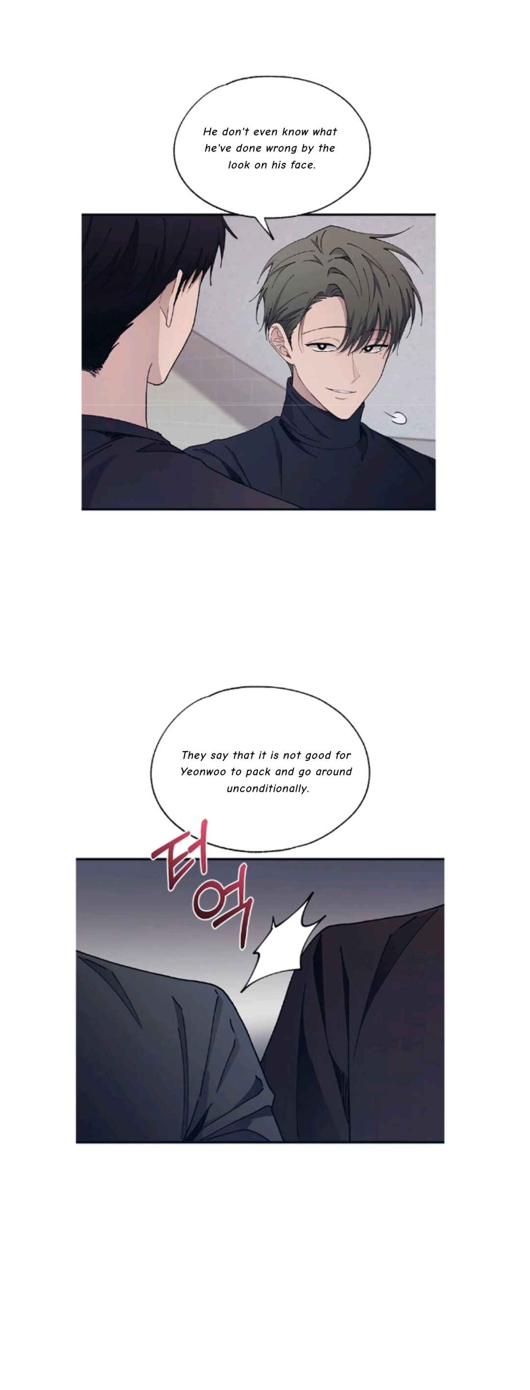 Chapter 104 - Page 26