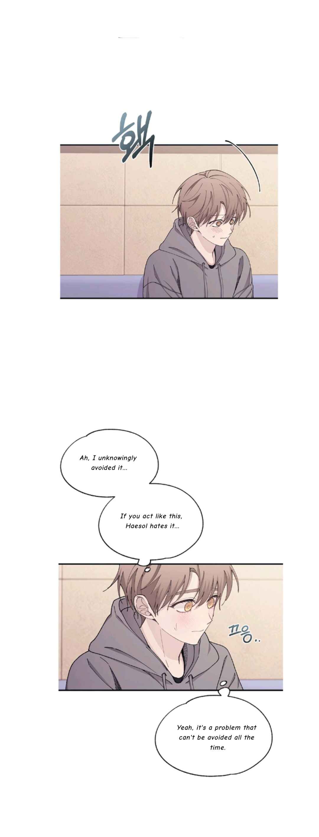 Chapter 104 - Page 3