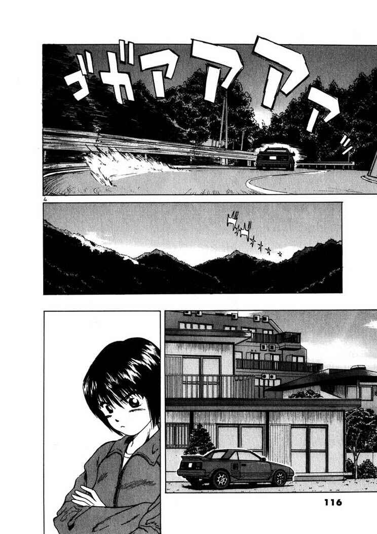 Chapter 17 - Page 3