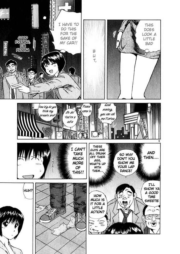 Chapter 17 - Page 8