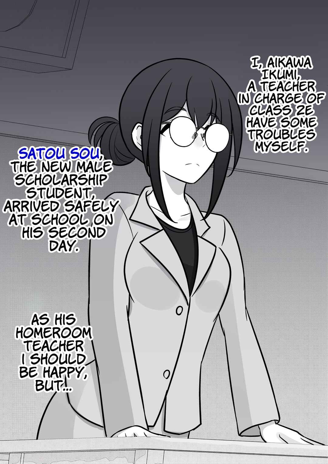 Chapter 107 - Page 2