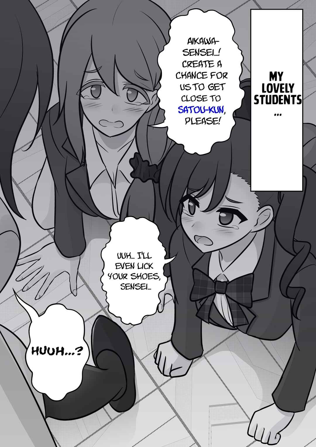 Chapter 107 - Page 3