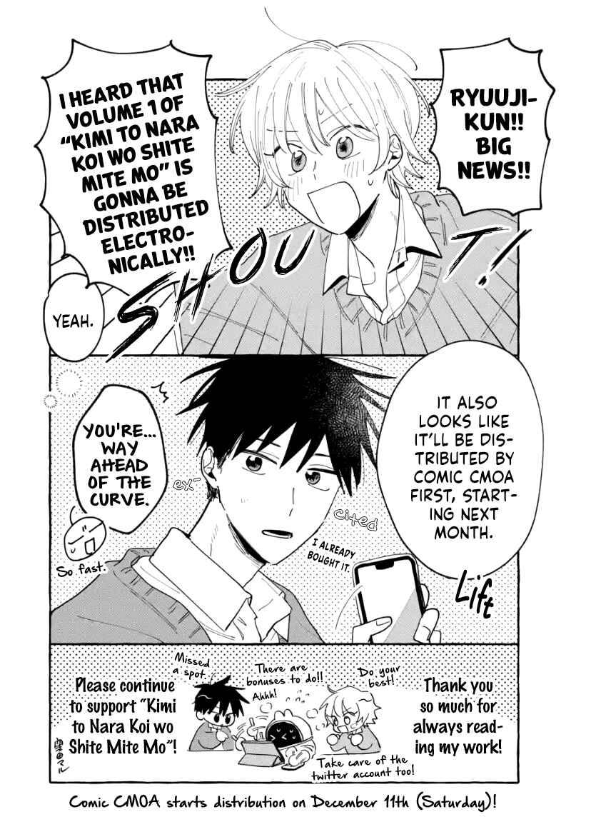 Chapter 10.5 - Page 10