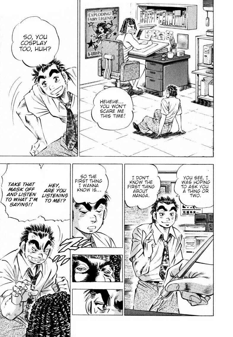 Chapter 204 - Page 14