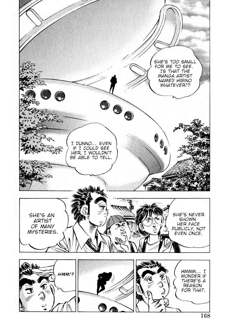 Chapter 204 - Page 2