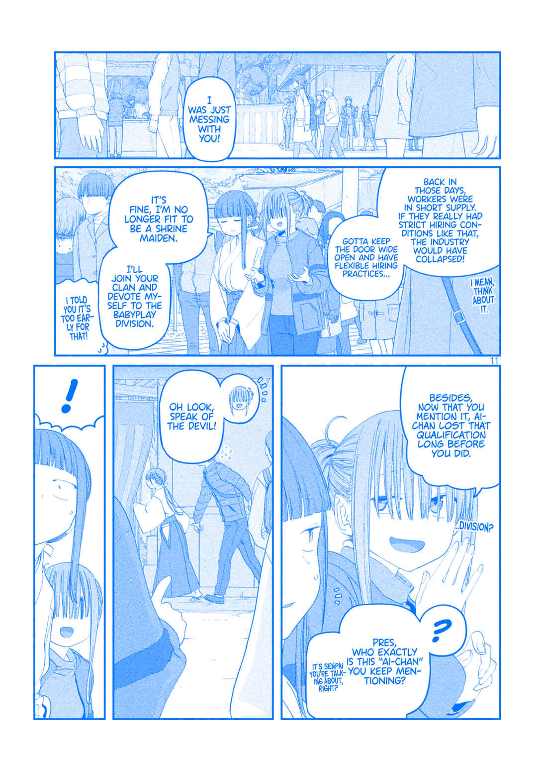 Chapter 124 - Page 12