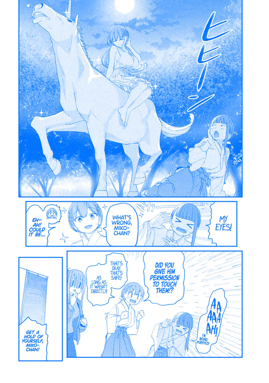 Chapter 124 - Page 5