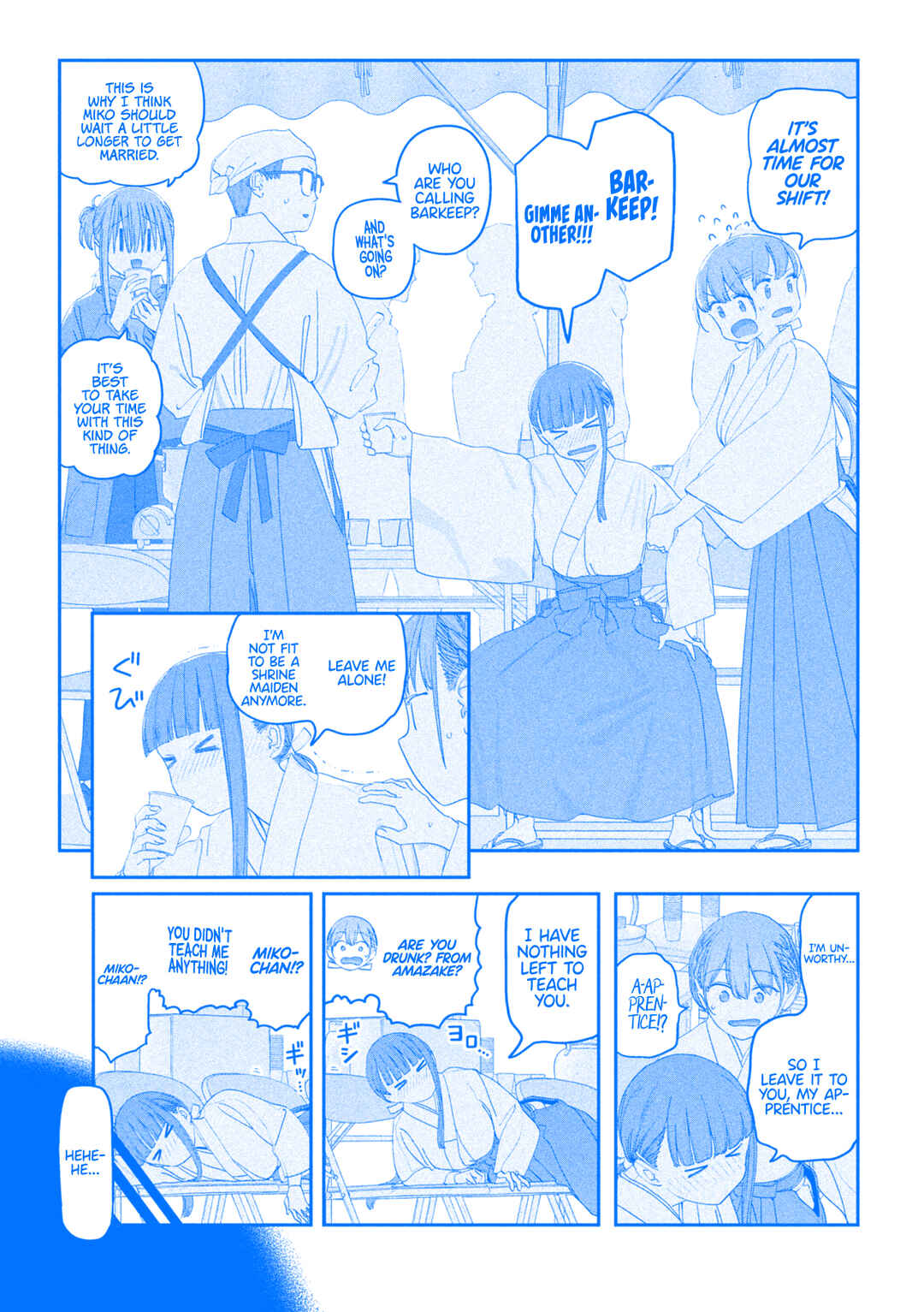 Chapter 124 - Page 6