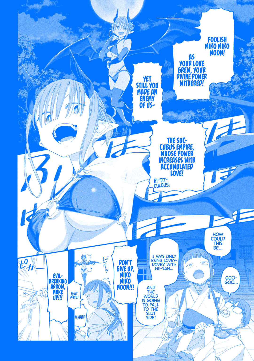 Chapter 124 - Page 7
