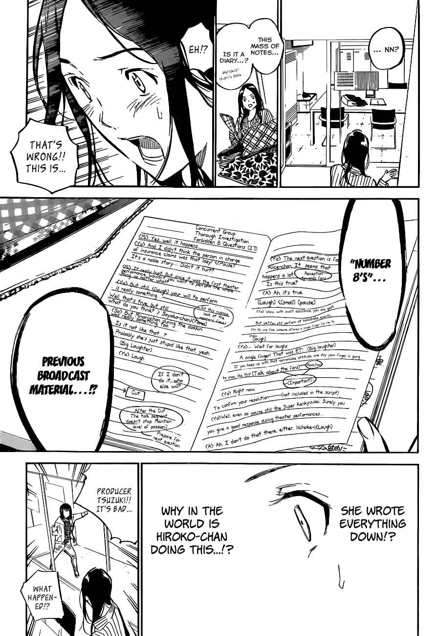 Chapter 159 - Page 10