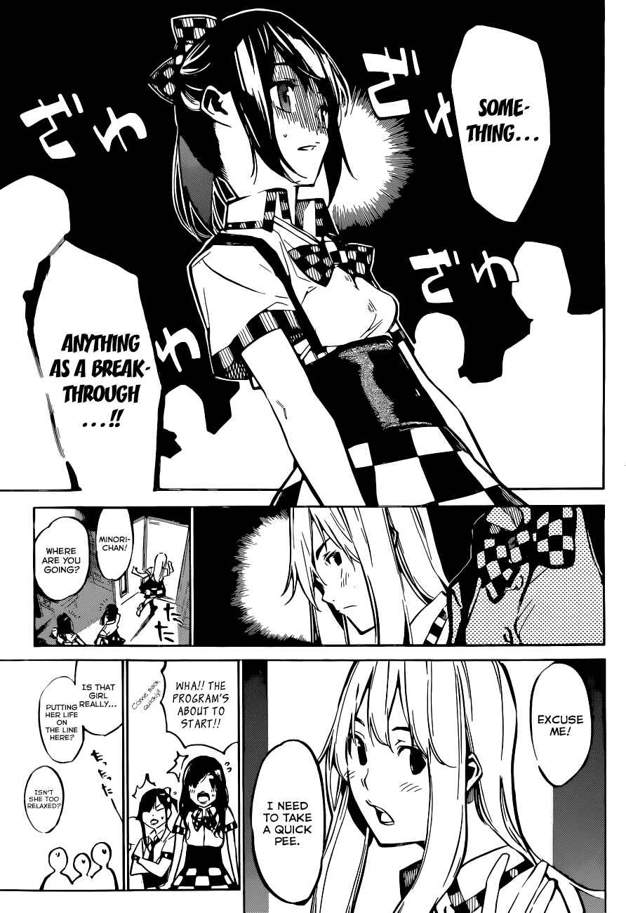 Chapter 159 - Page 16