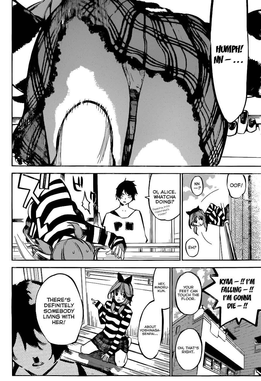 Chapter 159 - Page 5