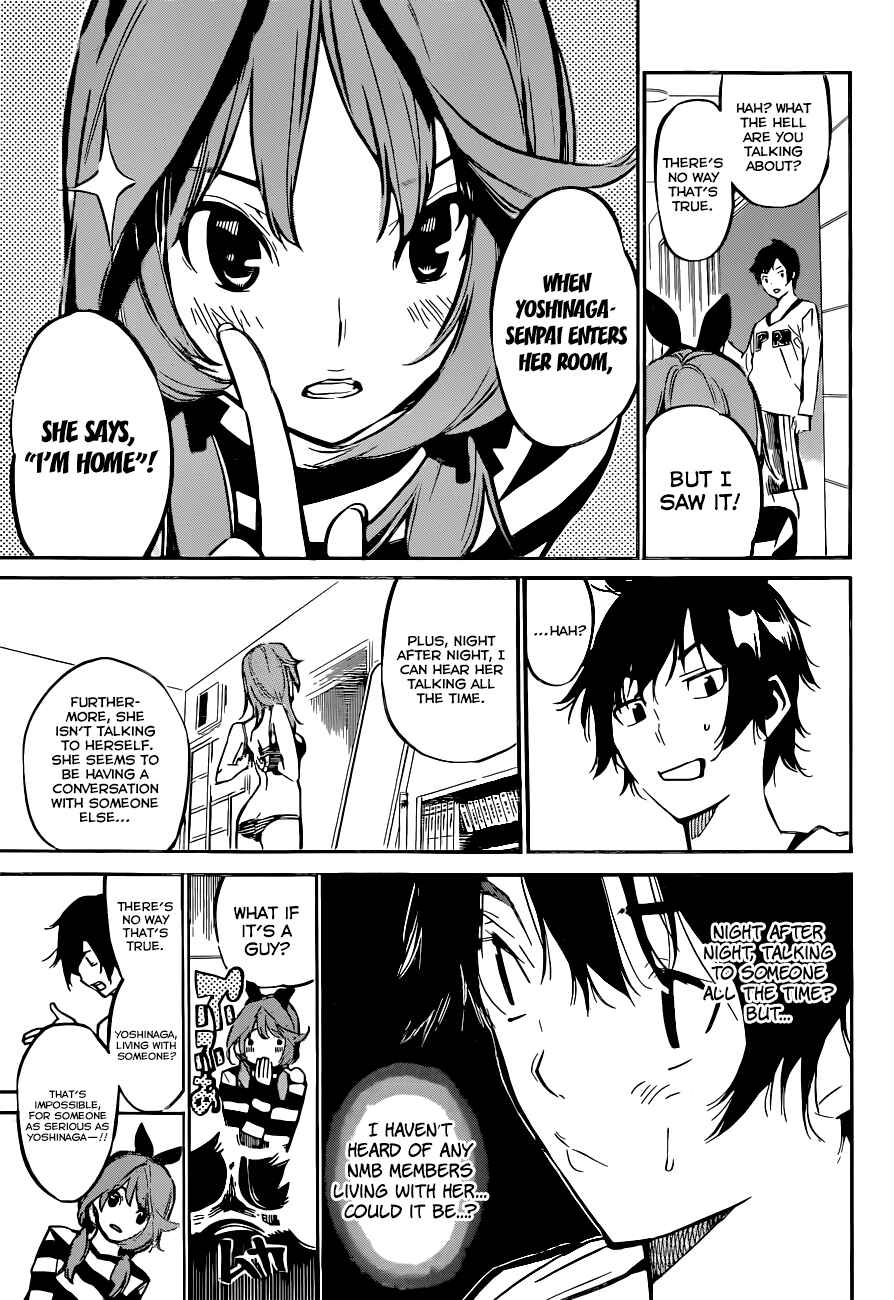 Chapter 159 - Page 6