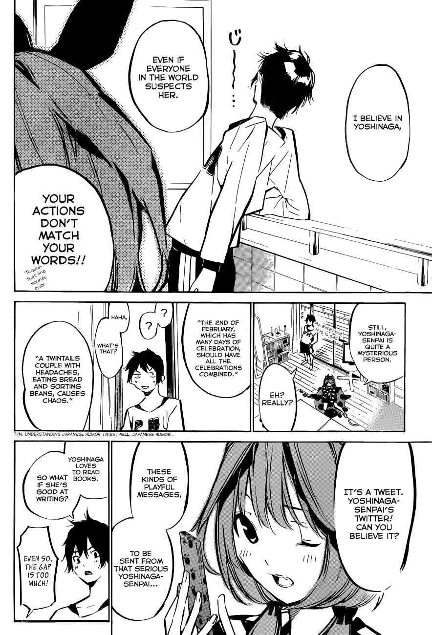 Chapter 159 - Page 7