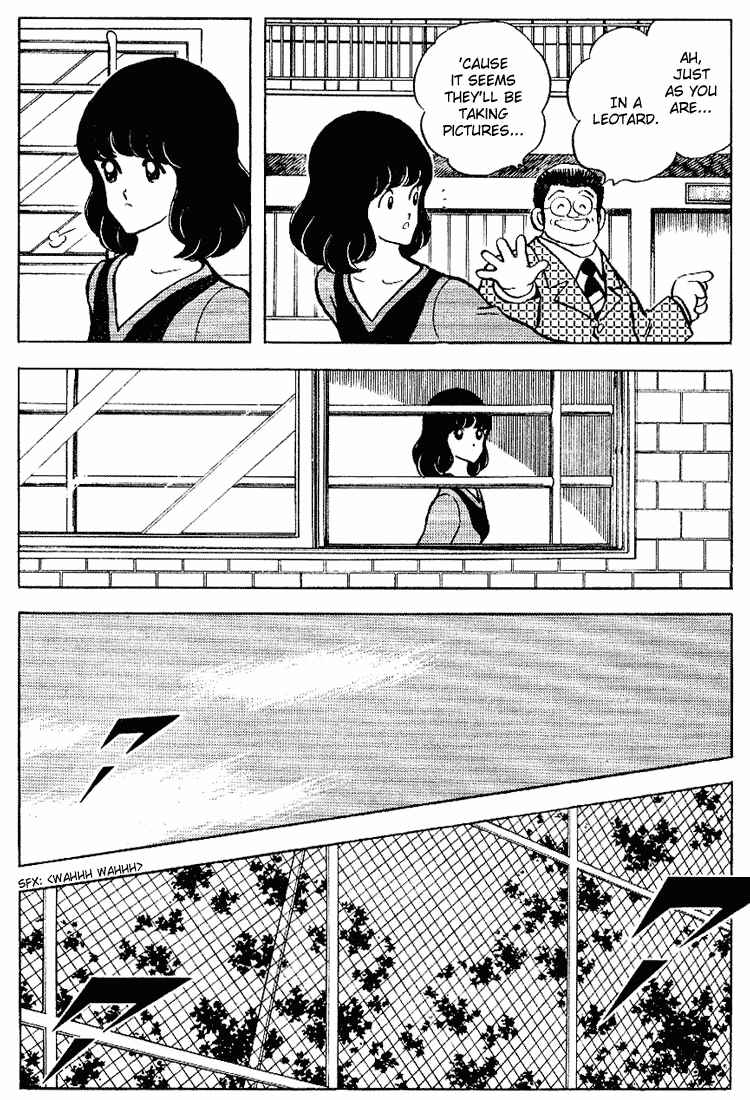 Chapter 85 - Page 12