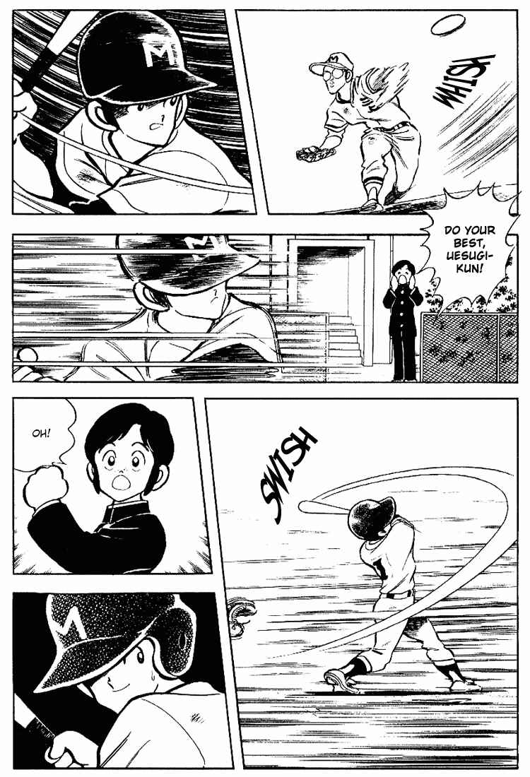 Chapter 85 - Page 14