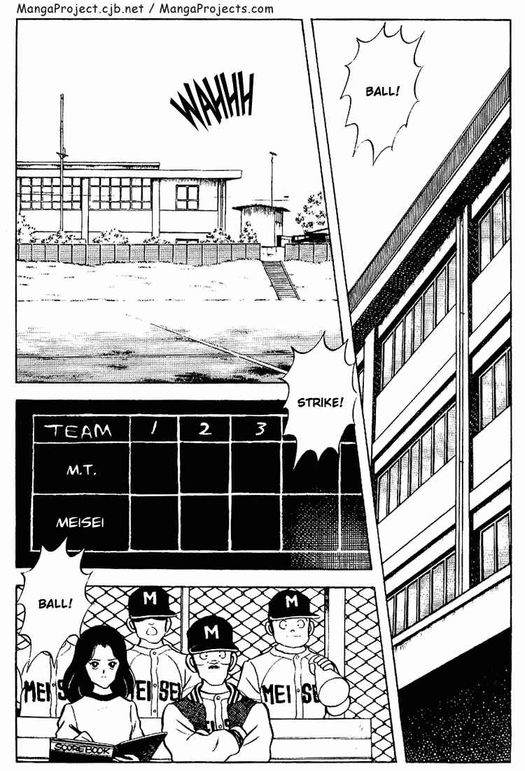 Chapter 85 - Page 3
