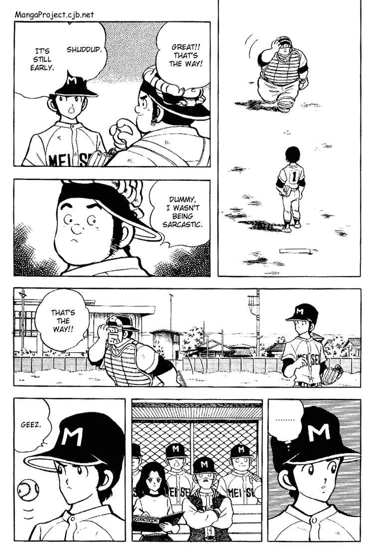 Chapter 85 - Page 5