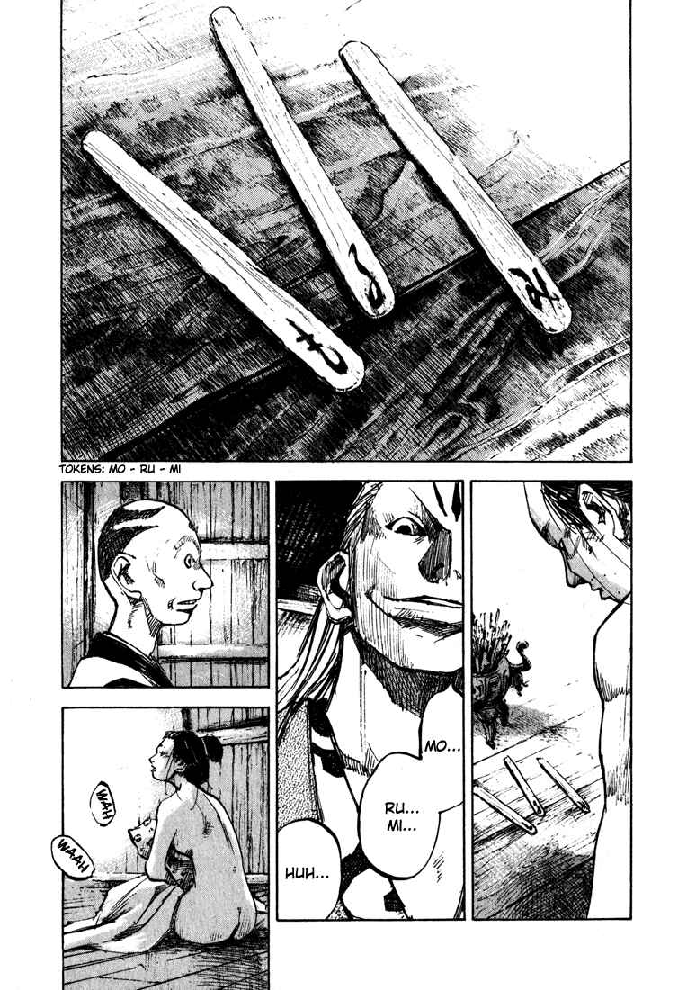 Chapter 7 - Page 13