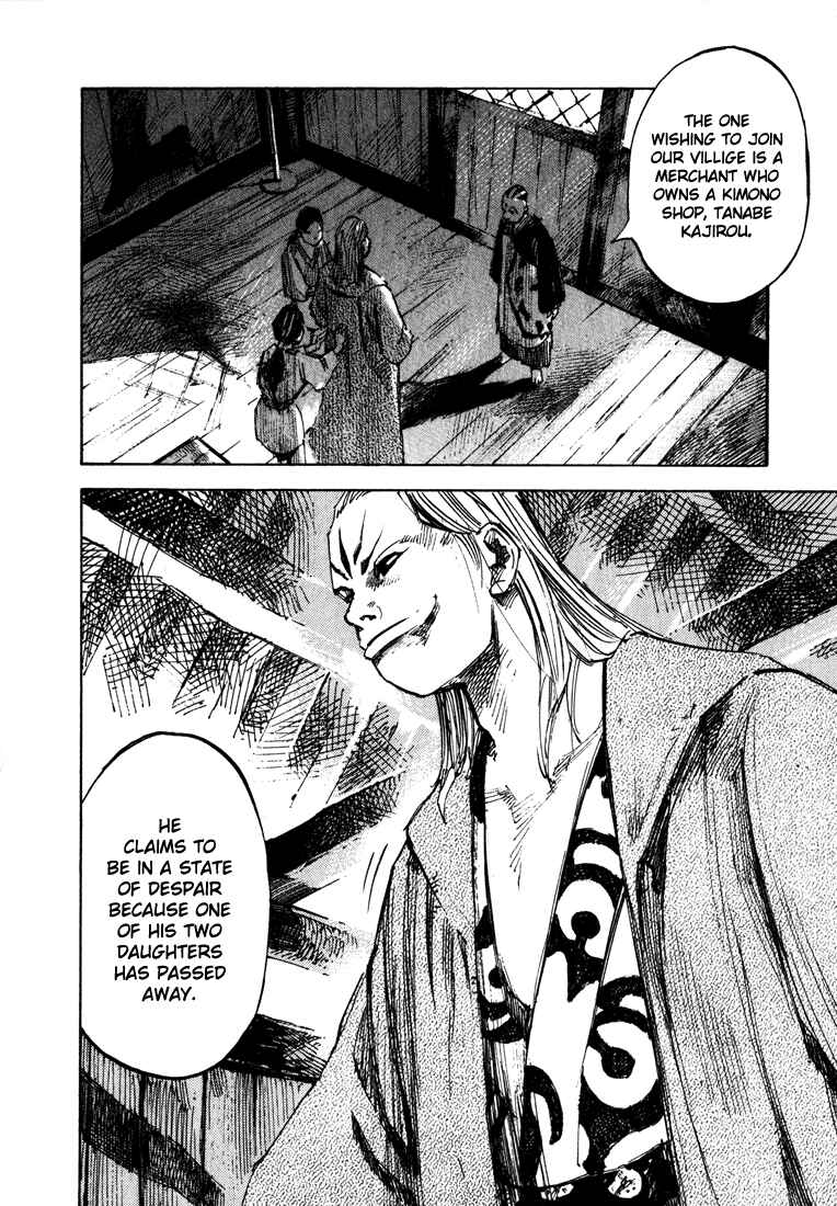 Chapter 7 - Page 2