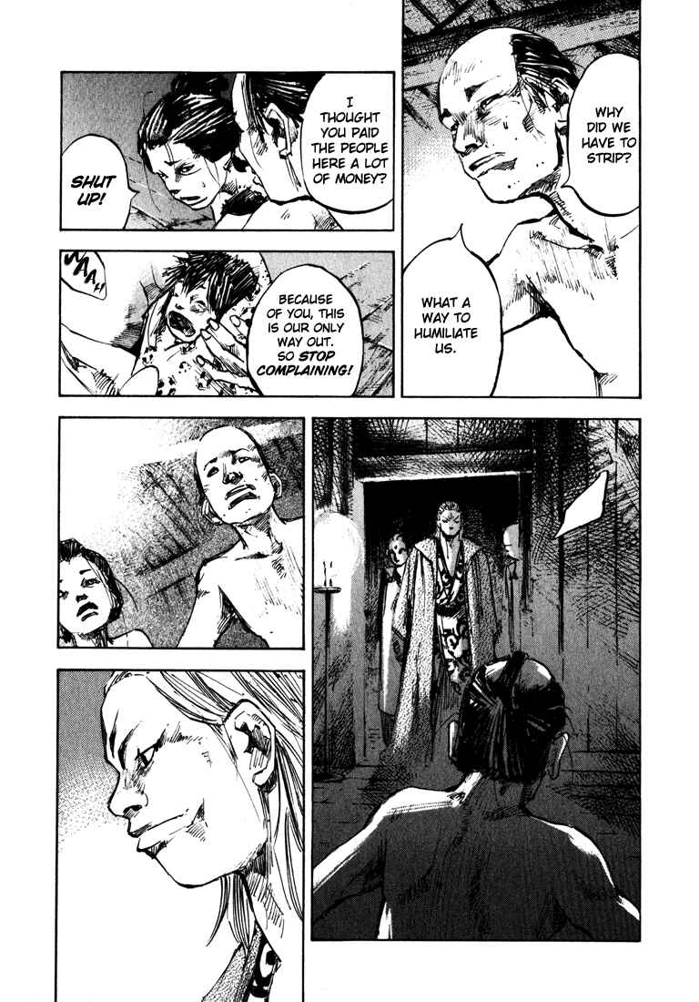 Chapter 7 - Page 5