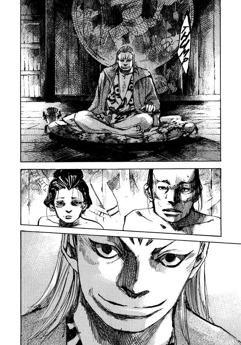 Chapter 7 - Page 6