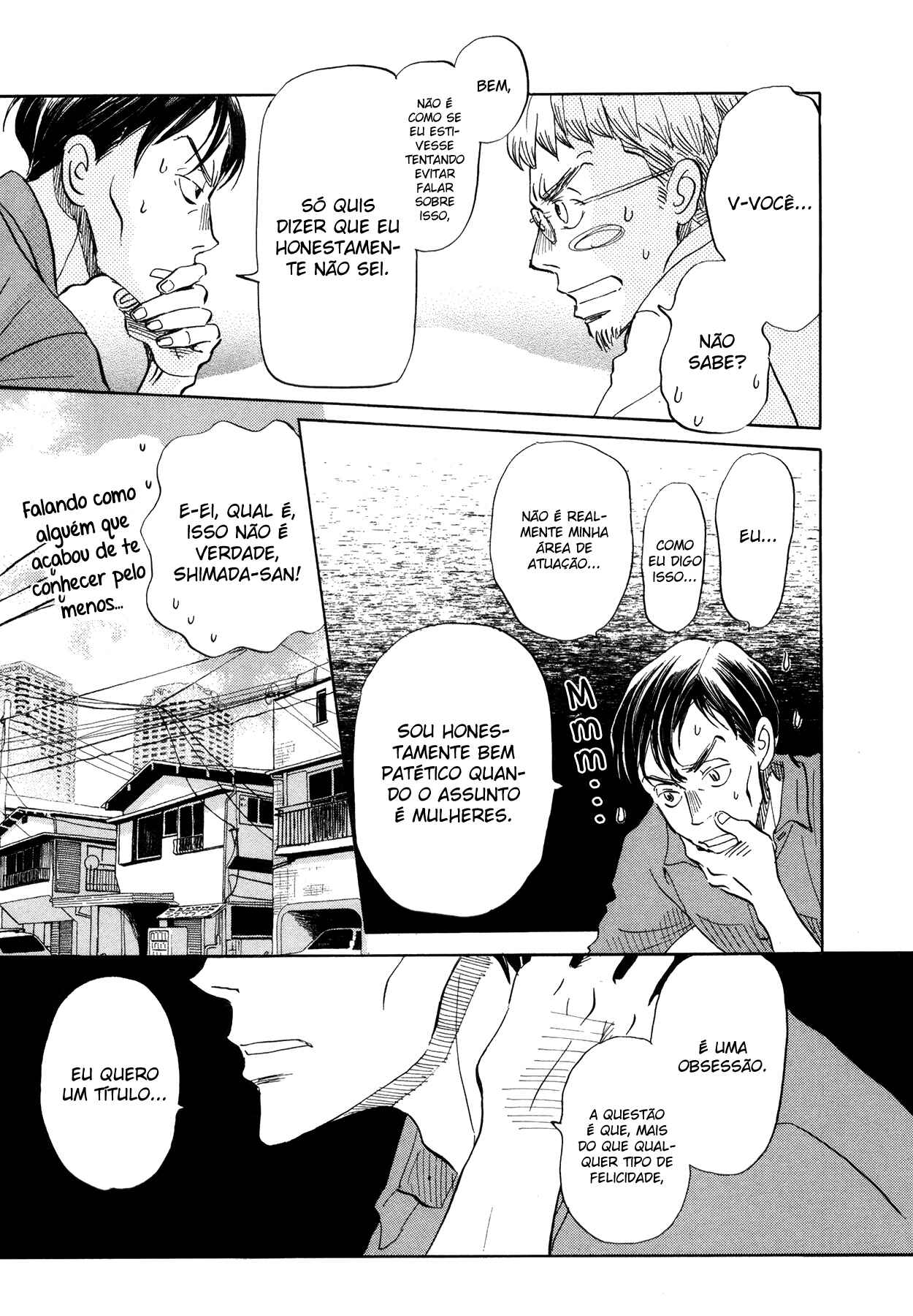 Chapter 145 - Page 4