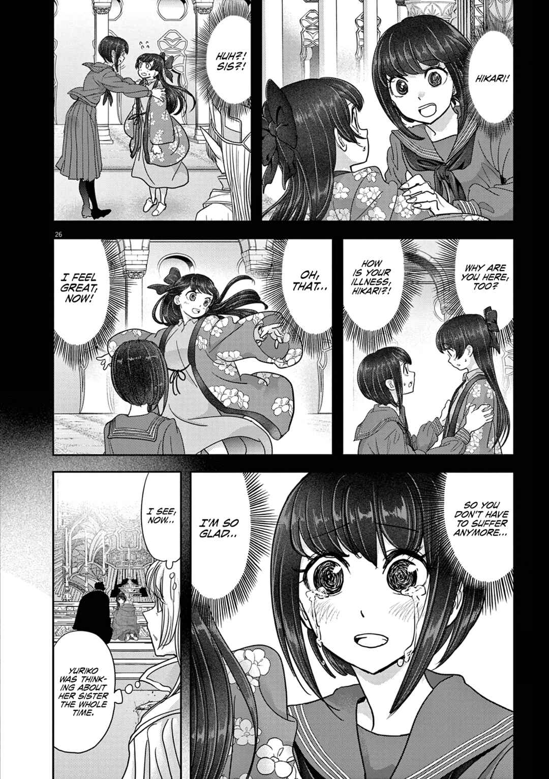 Chapter 27 - Page 27