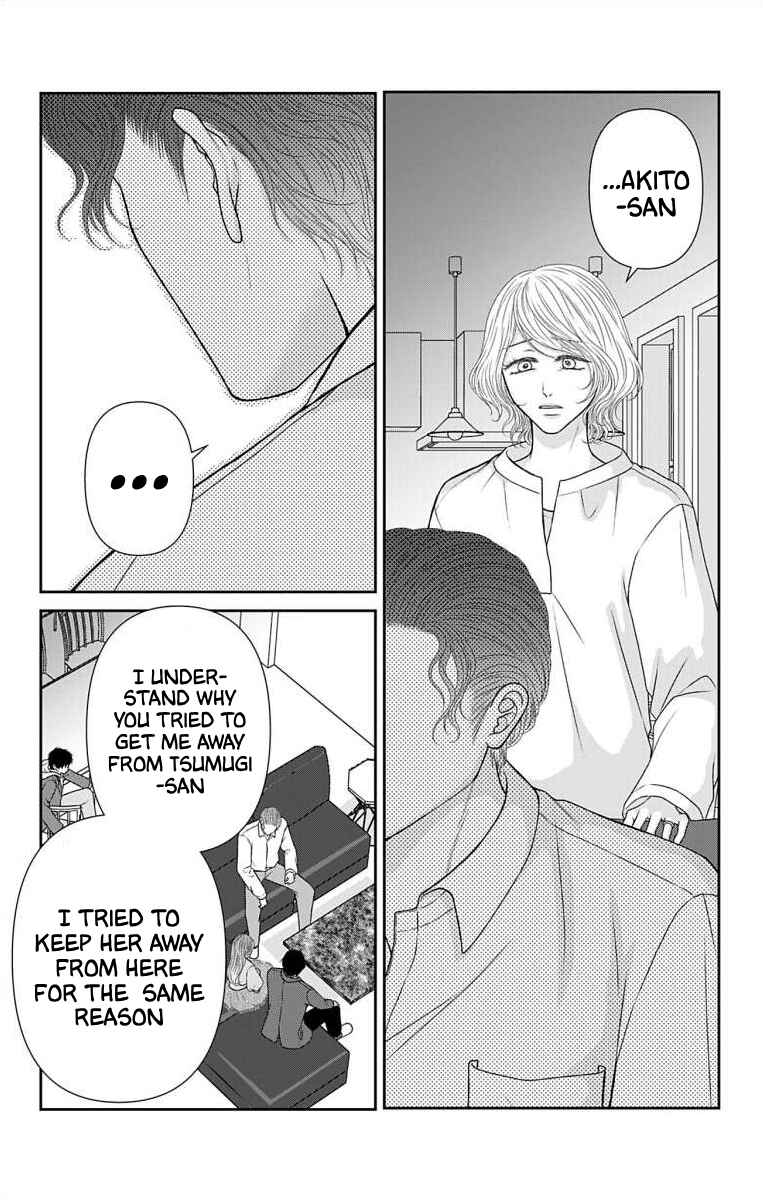 Chapter 44 - Page 14
