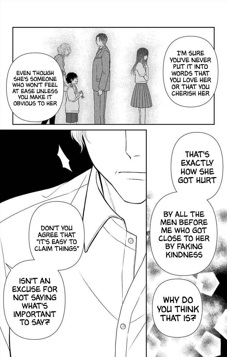 Chapter 44 - Page 17