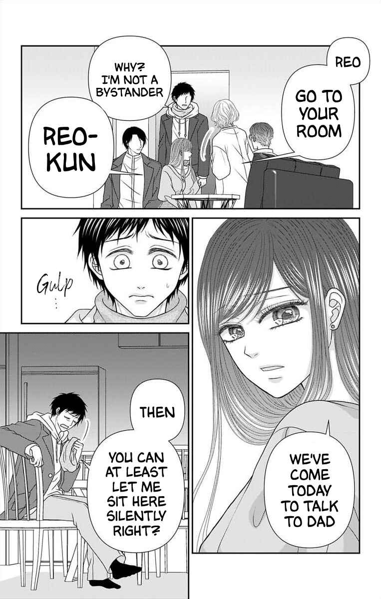 Chapter 44 - Page 3