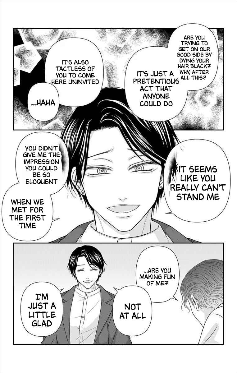 Chapter 44 - Page 7