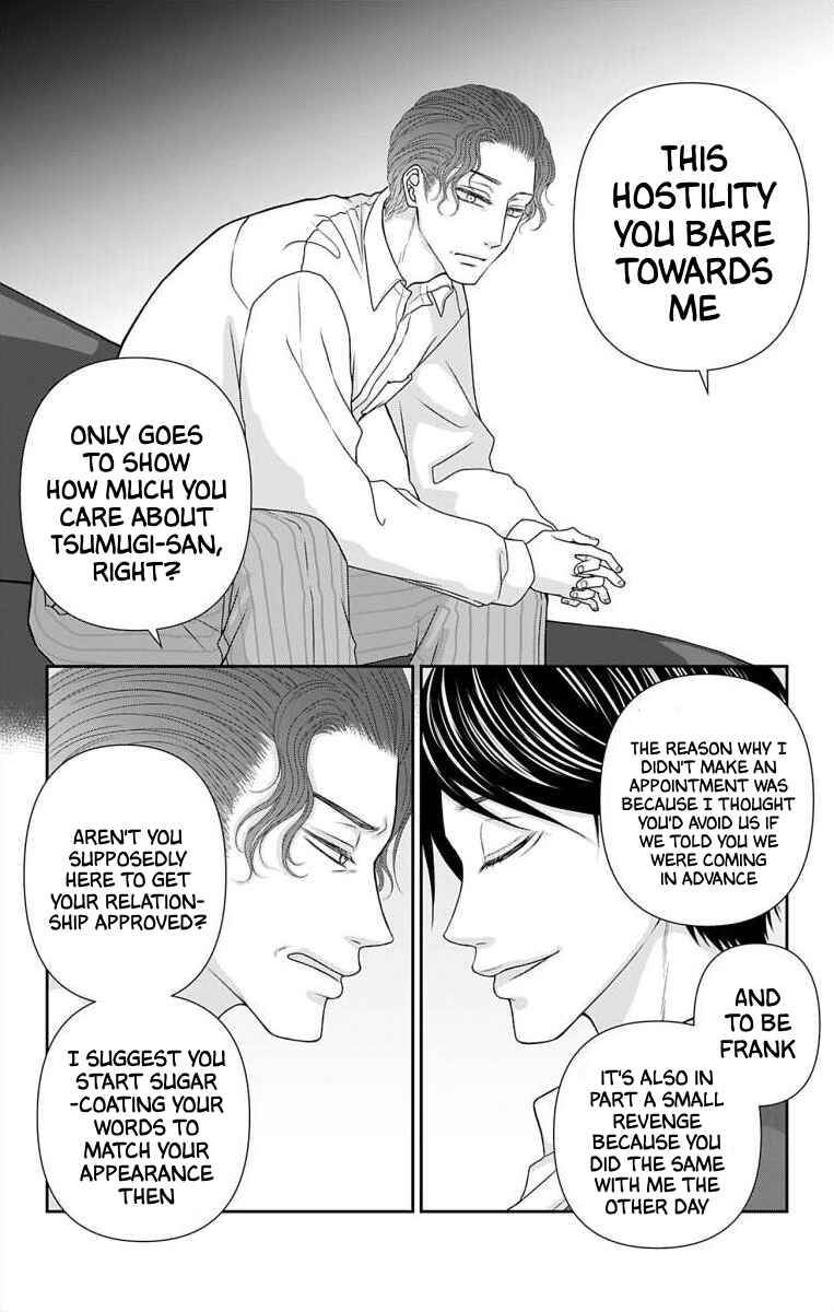 Chapter 44 - Page 8